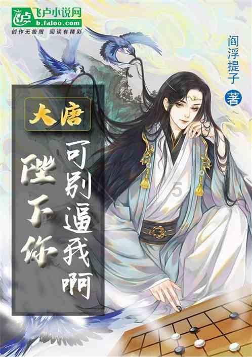 时尚潮流公主