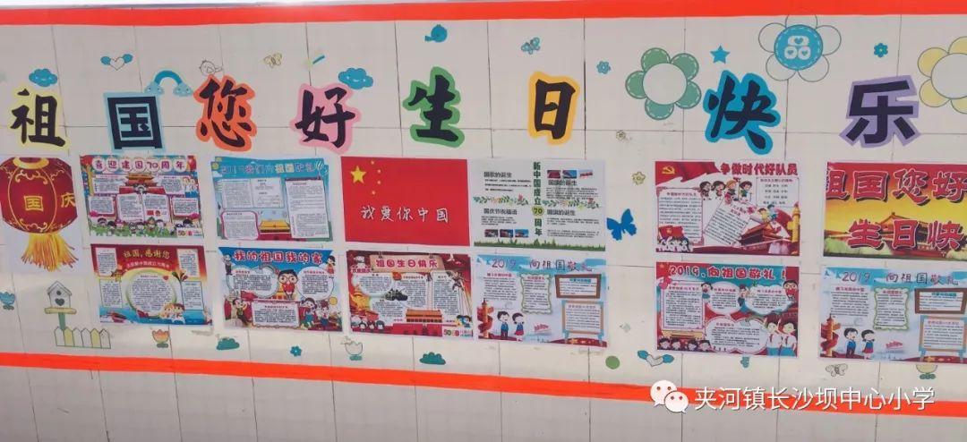 七十岁的老皇帝怕二十岁的爱妃守不住寡,将其赐死,背后另有隐情