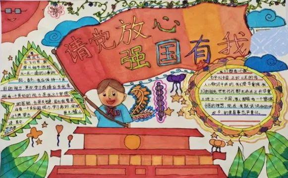 招行去年净利1466亿元增6.22%,营收下降1.64%