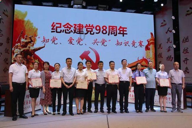 美妙冬季拼图