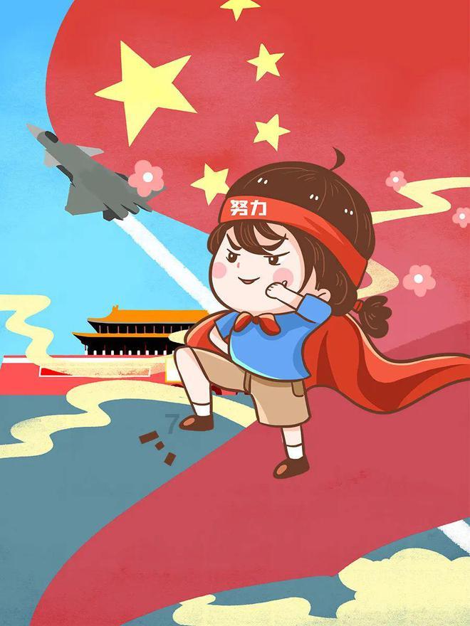 拳皇命运手游