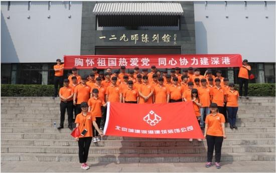 昆明市政协秘书长许绍忠：实干担当　促进发展