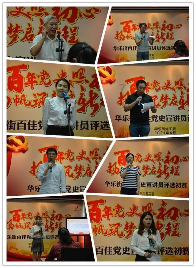 价格是1200元的抽水电机与600元的抽水电机区别在哪里？游戏画面