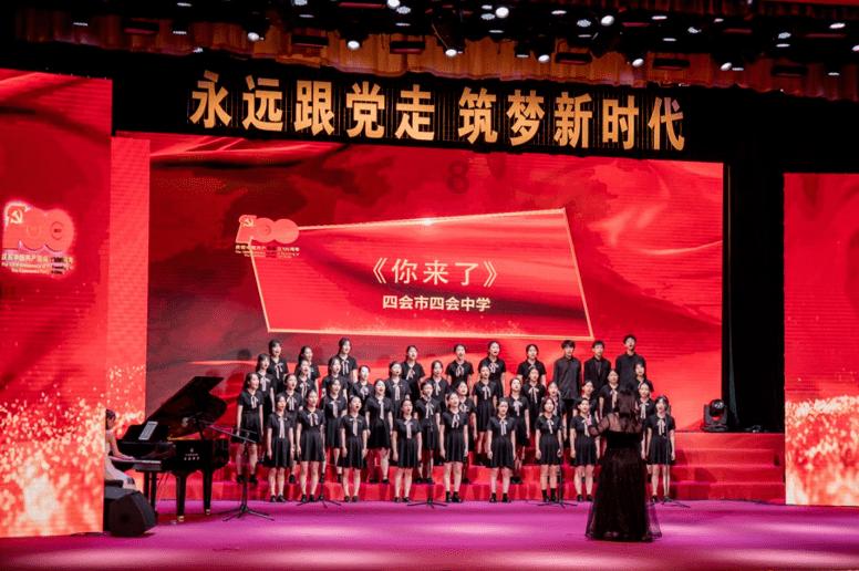 校园女生找不同3
