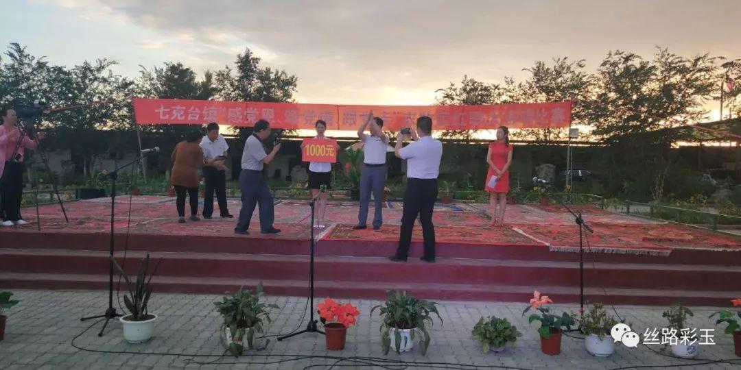 革命烈士谢文锦的亲笔手书