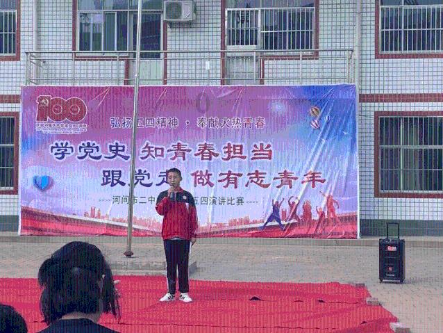 清洁粉红房子