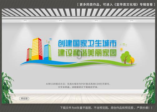 厉害了我的巧虎7