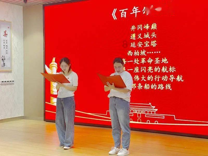 少女安娜的周末