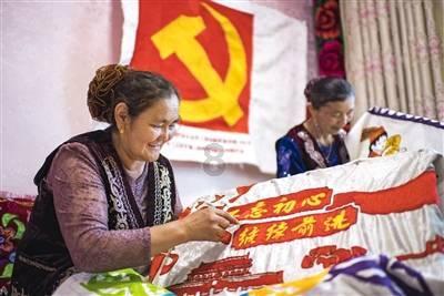 QQ企鹅