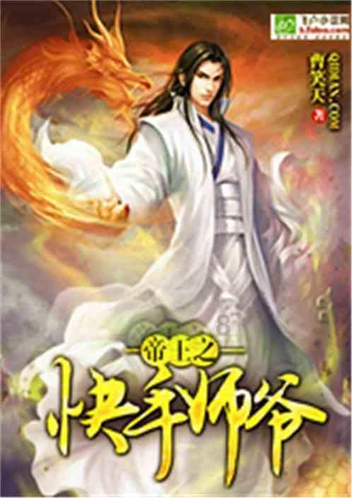 我叫MT4
