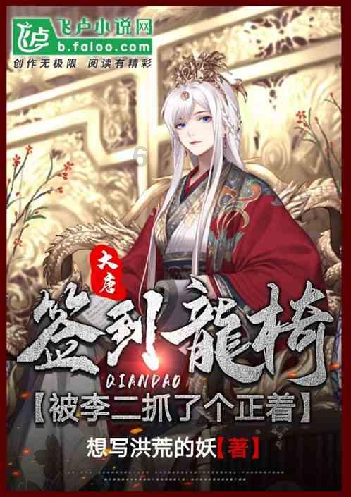 超级坦克消灭僵尸