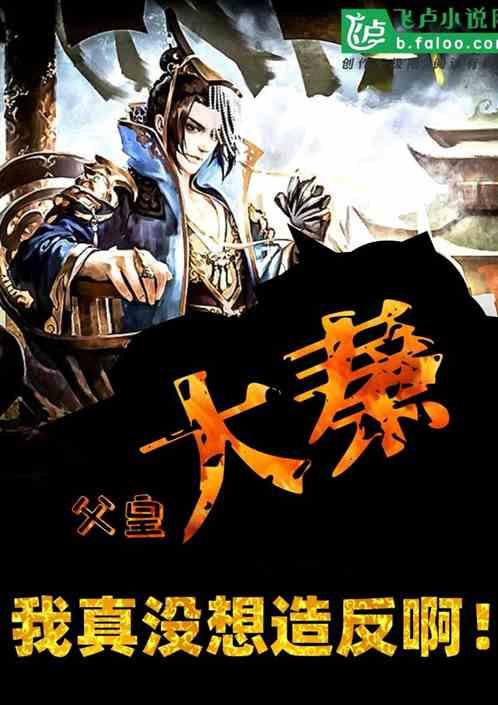 强规范全覆盖，做好长宁区属保障性租赁住房供应审核工作