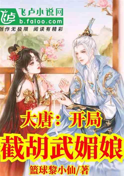 挺进地牢