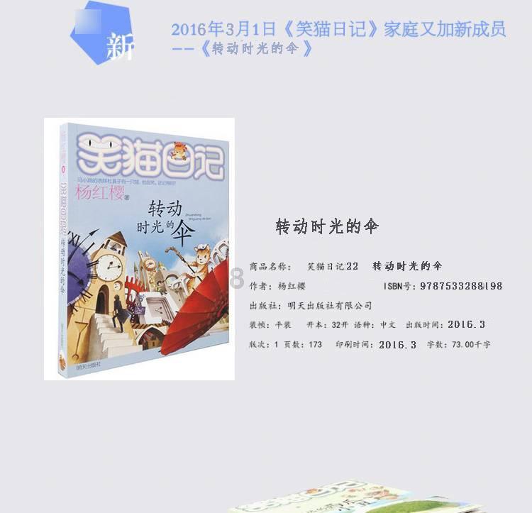 虫虫助手下载